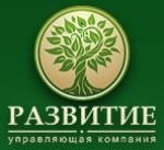 Компания Развитие - объекты и отзывы о управляющей компании Развитие