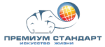 Компания Премиум Стандарт - объекты и отзывы о компании Премиум Стандарт