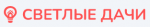 Компания Светлые дачи - объекты и отзывы о компании Светлые дачи