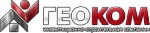Компания Геоком - объекты и отзывы о компании Геоком