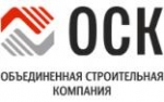 Компания ОСК - объекты и отзывы о объединенной строительной компании