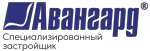 Компания СЗ Авангард - объекты и отзывы о специализированном застройщике Авангард